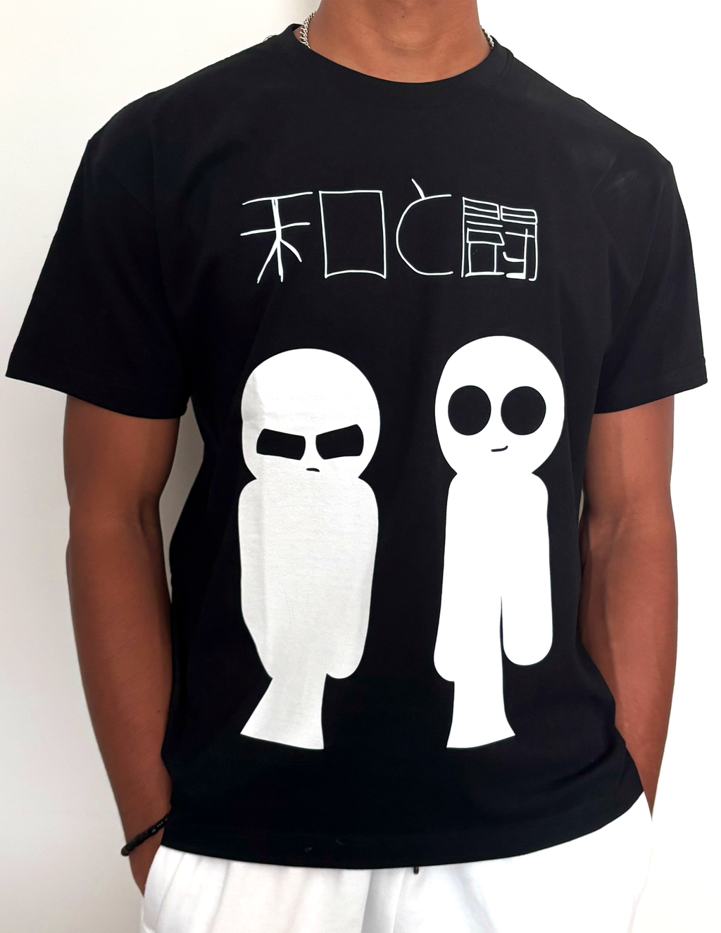 Anger and Peace T-Shirt