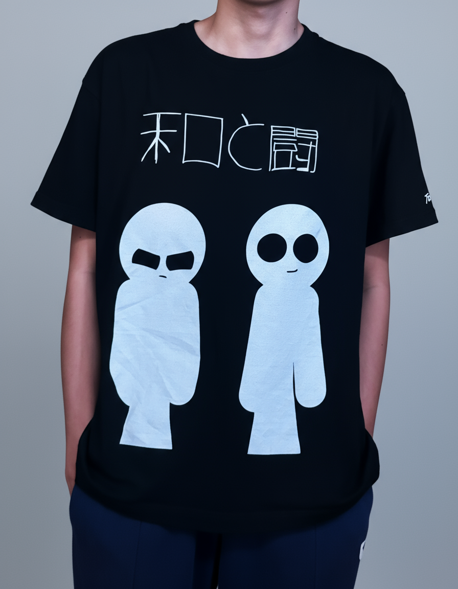 Person wearing a black t-shirt with white graphic designs and text on a patterned background