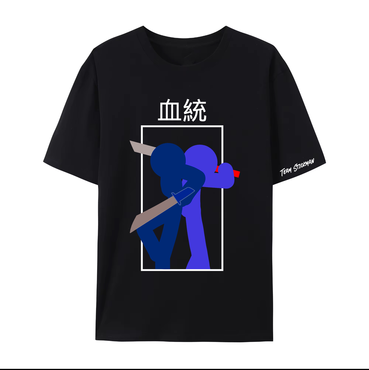 Bloodline T-Shirt