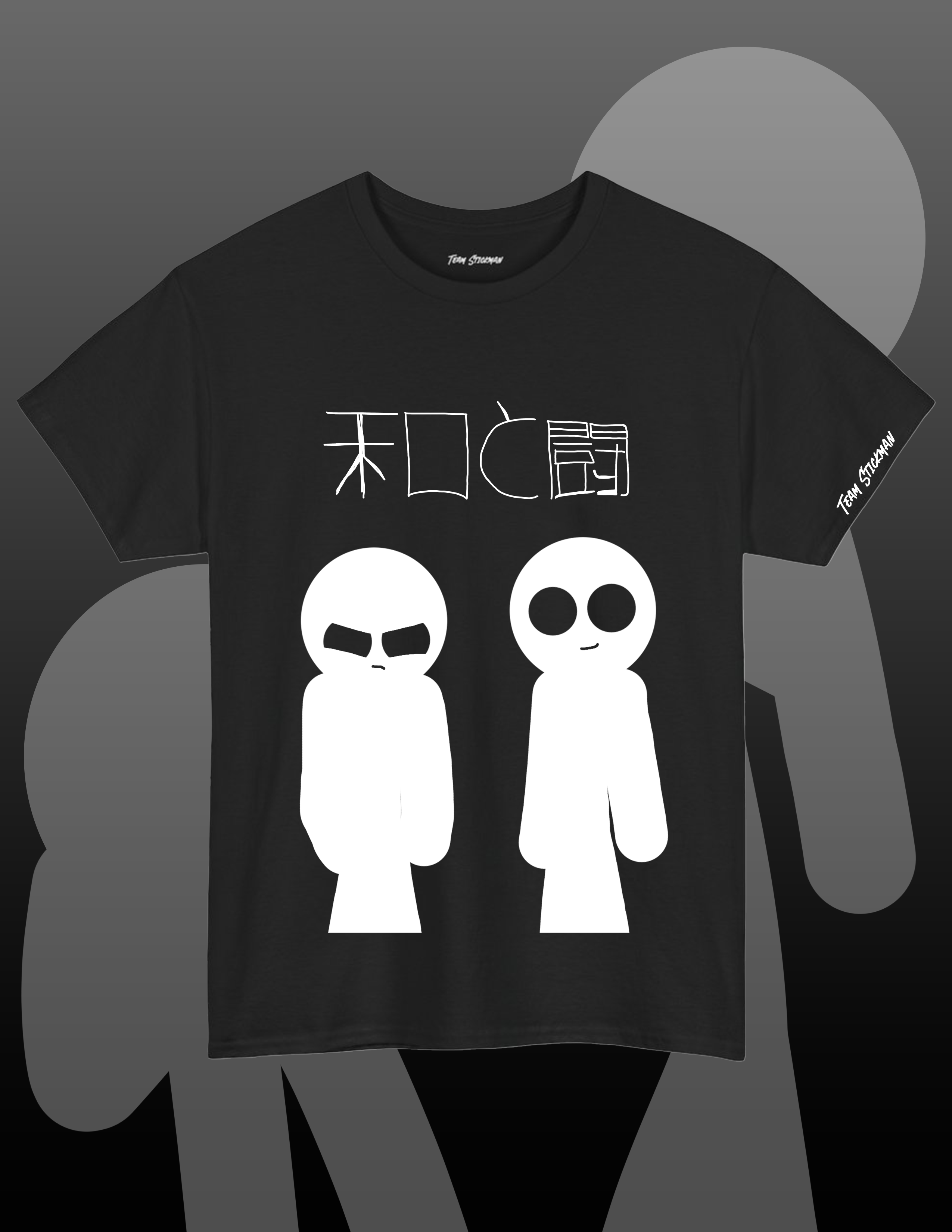 Anger and Peace T-Shirt