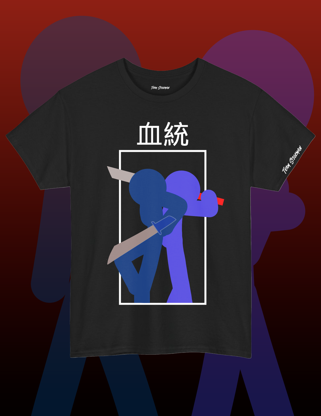 Bloodline T-Shirt