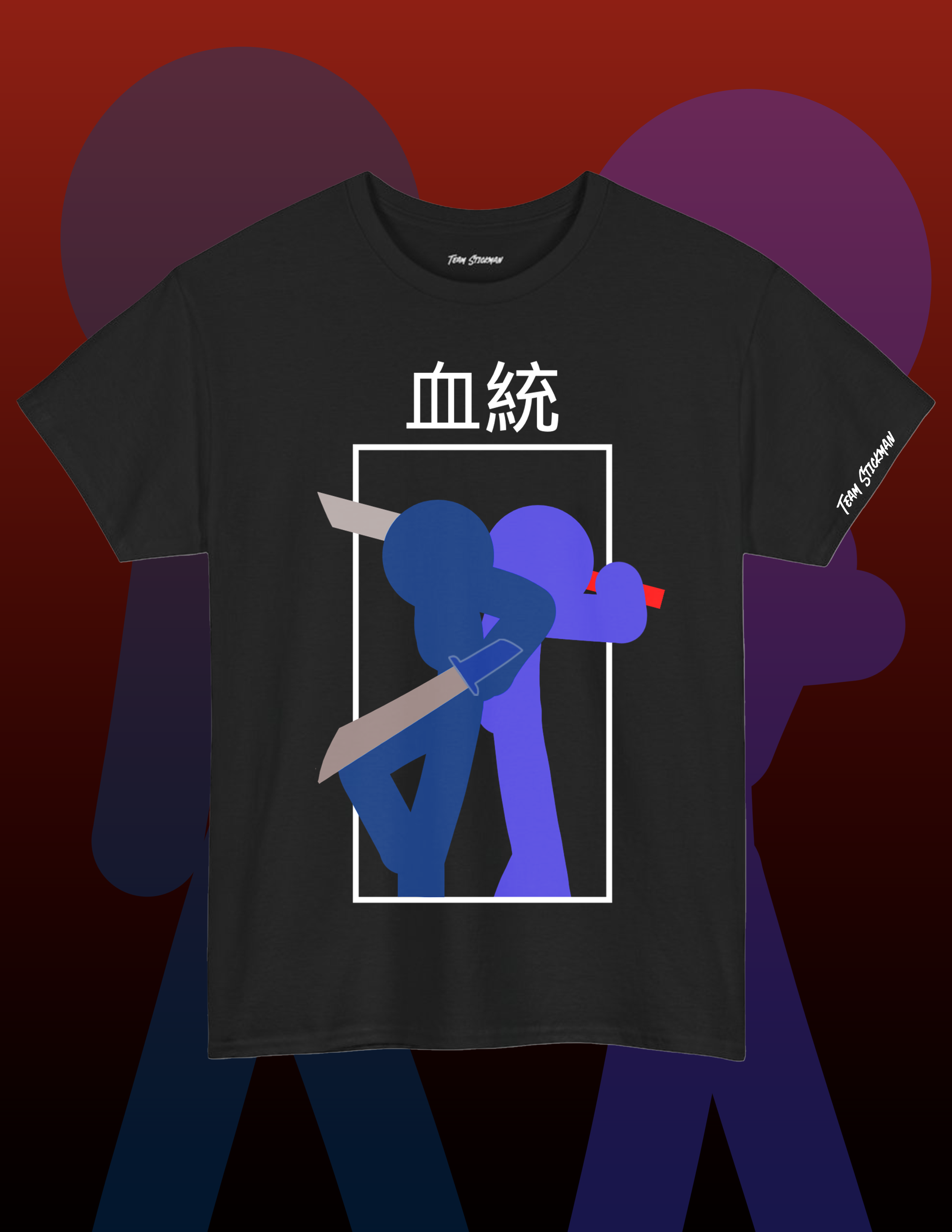 Bloodline T-Shirt